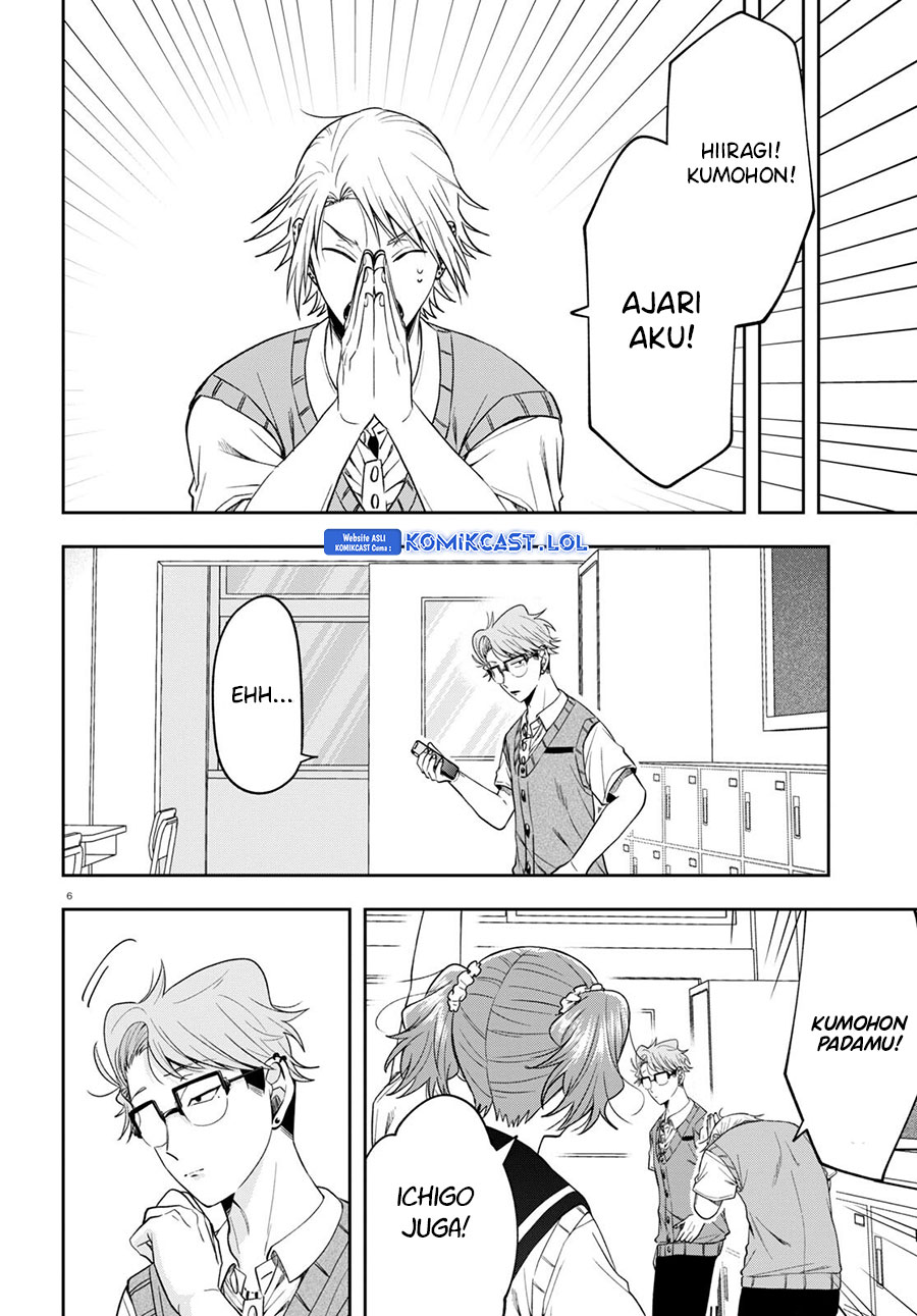 Kisaragi-san has a Piercing Gaze Chapter 14 Bahasa Indonesia