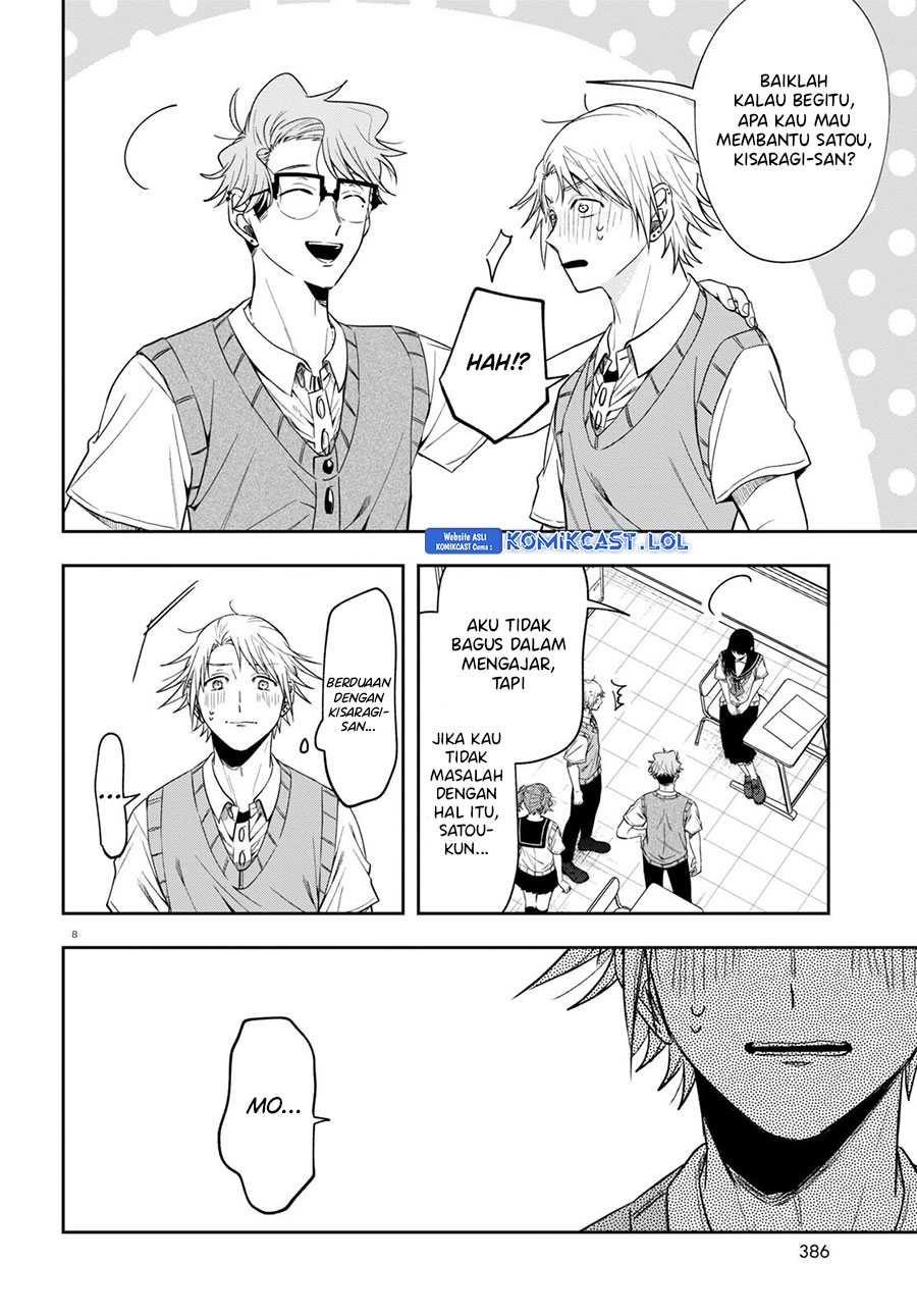 Kisaragi-san has a Piercing Gaze Chapter 14 Bahasa Indonesia