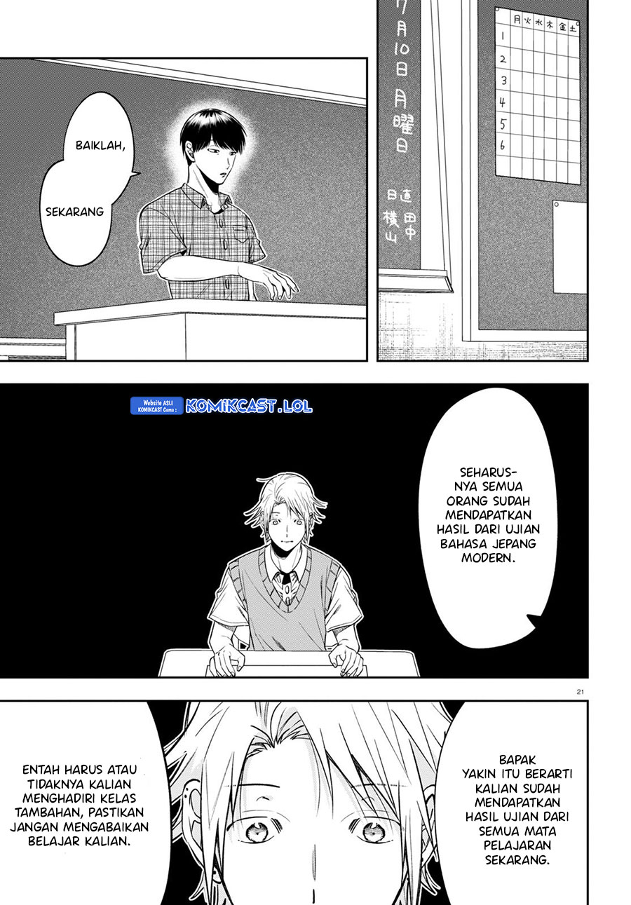 Kisaragi-san has a Piercing Gaze Chapter 14 Bahasa Indonesia