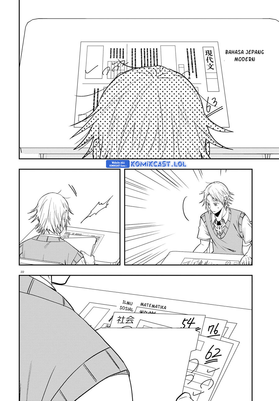 Kisaragi-san has a Piercing Gaze Chapter 14 Bahasa Indonesia