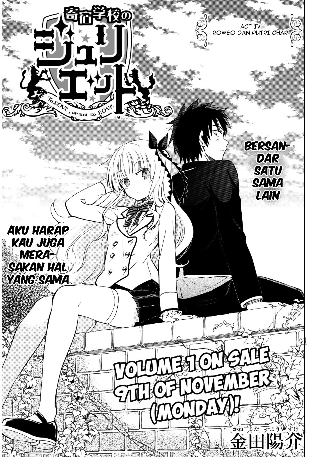 Dilarang COPAS - situs resmi www.mangacanblog.com - Komik kishuku gakkou no juliet 004 - chapter 4 5 Indonesia kishuku gakkou no juliet 004 - chapter 4 Terbaru 0|Baca Manga Komik Indonesia|Mangacan