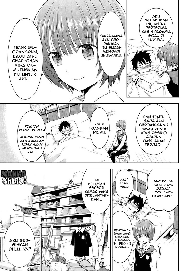 Kishuku Gakkou no Juliet chapter 12