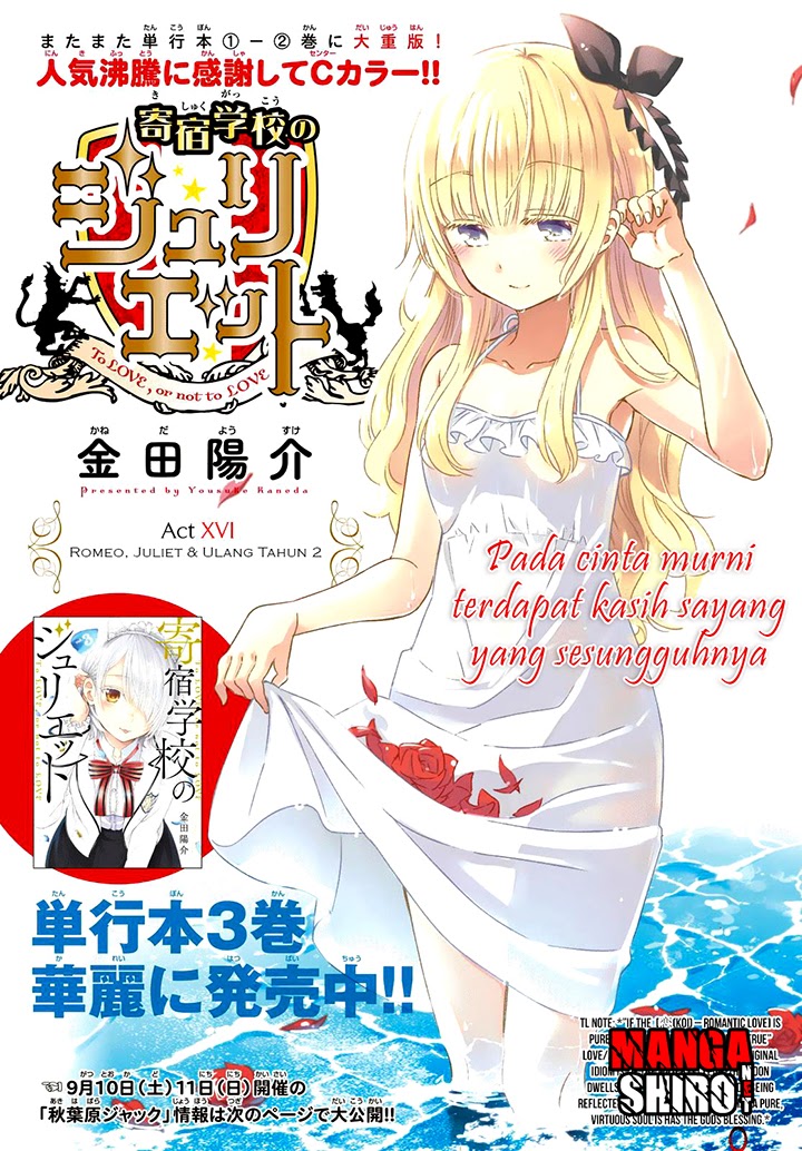 Dilarang COPAS - situs resmi www.mangacanblog.com - Komik kishuku gakkou no juliet 016 - chapter 16 17 Indonesia kishuku gakkou no juliet 016 - chapter 16 Terbaru 6|Baca Manga Komik Indonesia|Mangacan