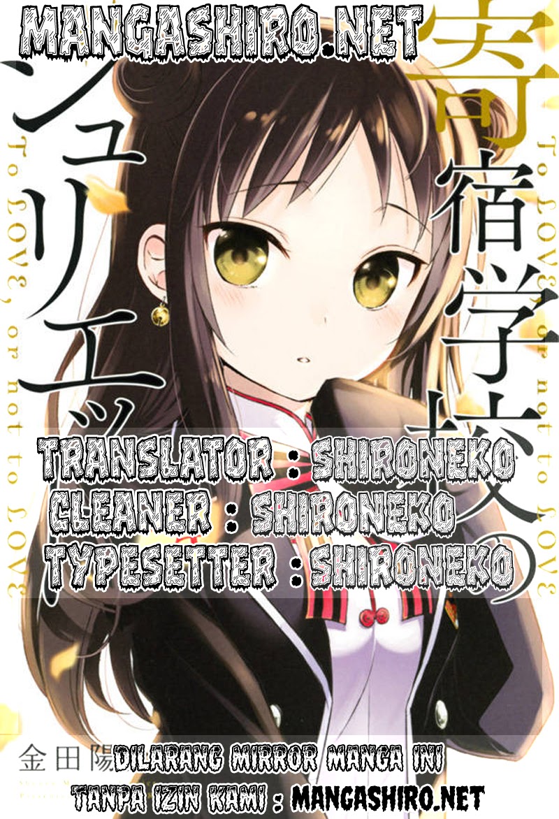 Dilarang COPAS - situs resmi www.mangacanblog.com - Komik kishuku gakkou no juliet 017 - chapter 17 18 Indonesia kishuku gakkou no juliet 017 - chapter 17 Terbaru 1|Baca Manga Komik Indonesia|Mangacan