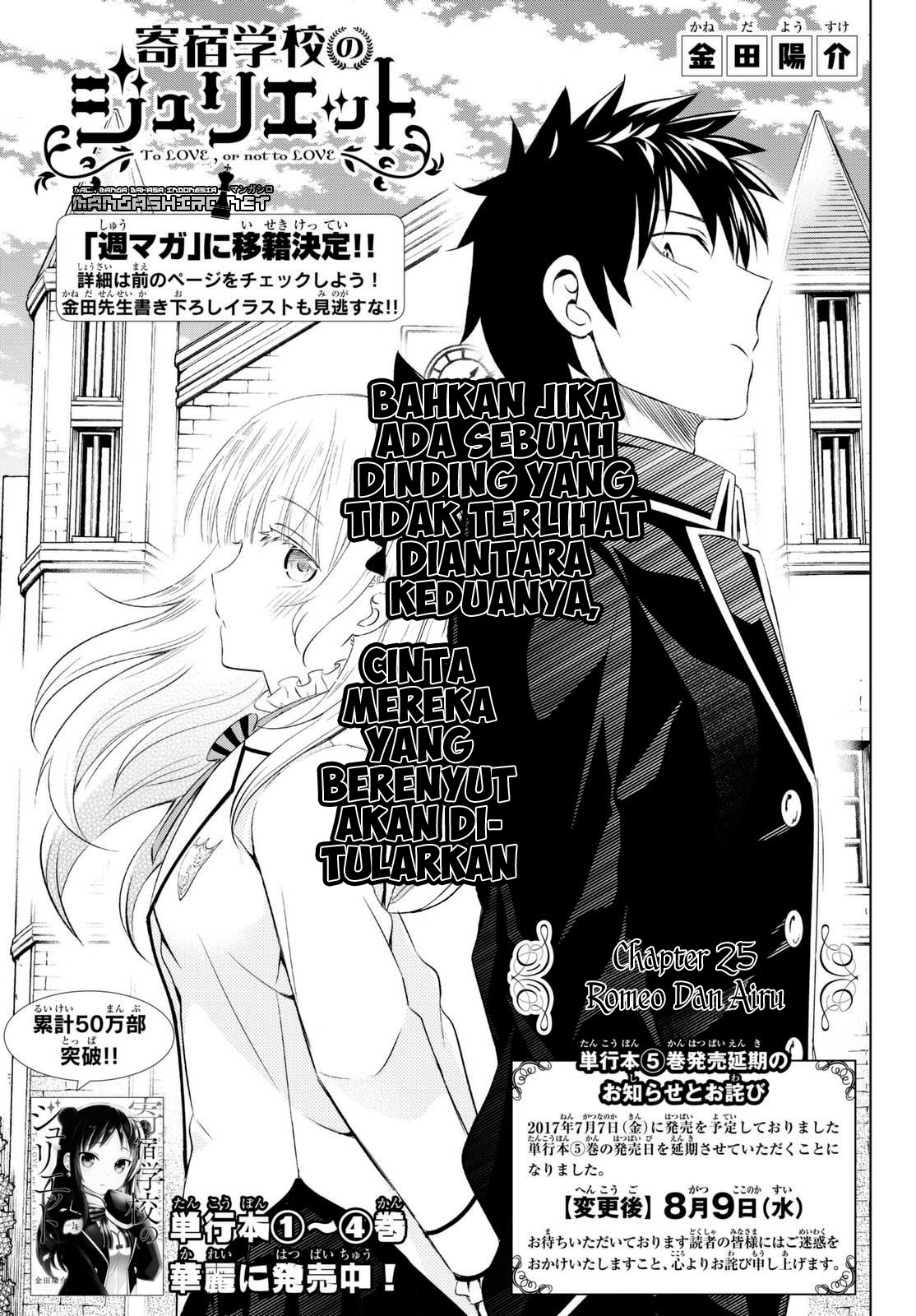 Dilarang COPAS - situs resmi www.mangacanblog.com - Komik kishuku gakkou no juliet 025 - chapter 25 26 Indonesia kishuku gakkou no juliet 025 - chapter 25 Terbaru 1|Baca Manga Komik Indonesia|Mangacan