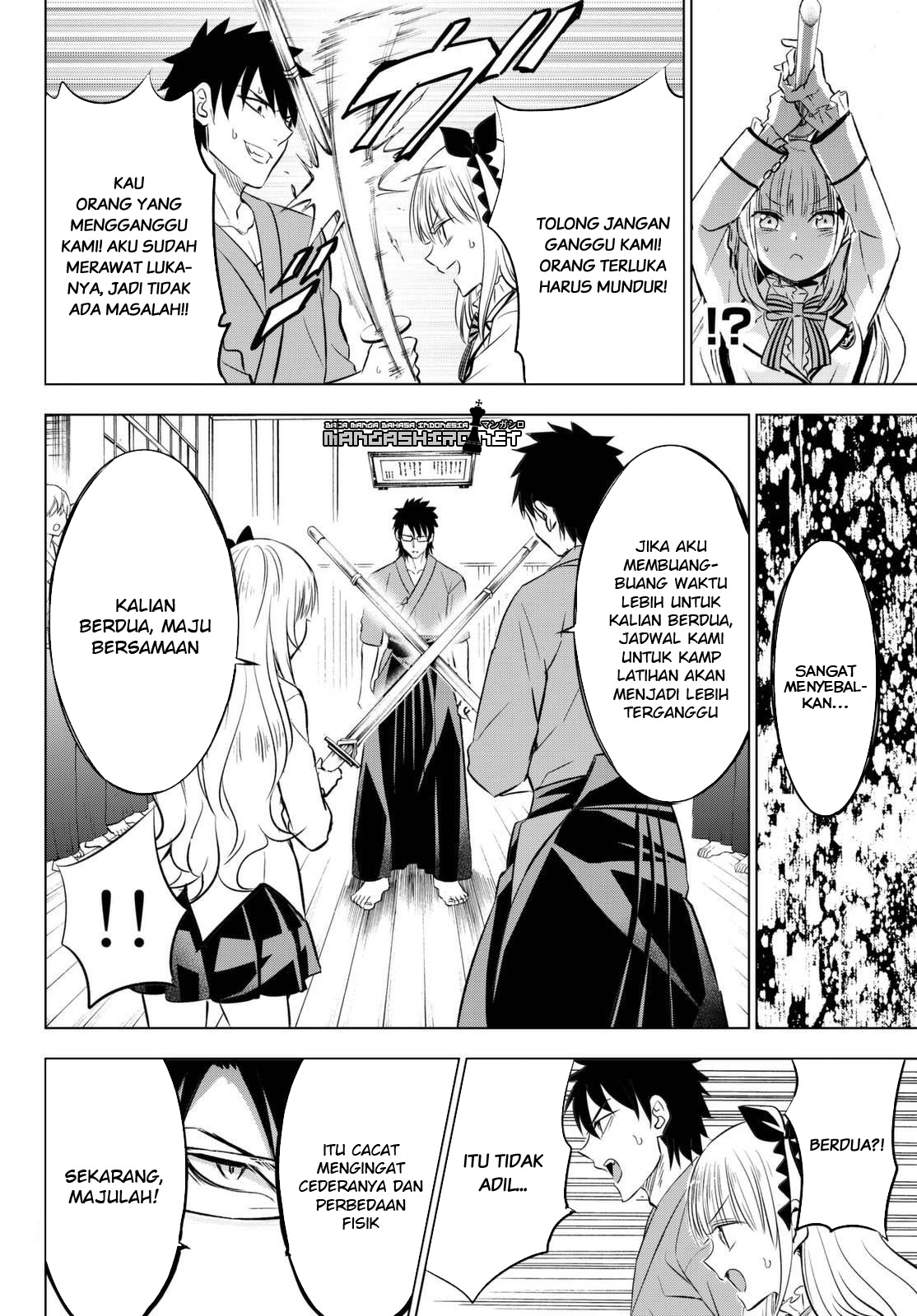 Dilarang COPAS - situs resmi www.mangacanblog.com - Komik kishuku gakkou no juliet 025 - chapter 25 26 Indonesia kishuku gakkou no juliet 025 - chapter 25 Terbaru 15|Baca Manga Komik Indonesia|Mangacan