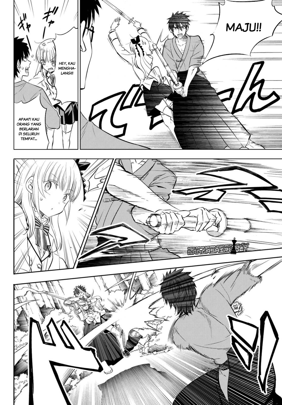 Dilarang COPAS - situs resmi www.mangacanblog.com - Komik kishuku gakkou no juliet 025 - chapter 25 26 Indonesia kishuku gakkou no juliet 025 - chapter 25 Terbaru 19|Baca Manga Komik Indonesia|Mangacan