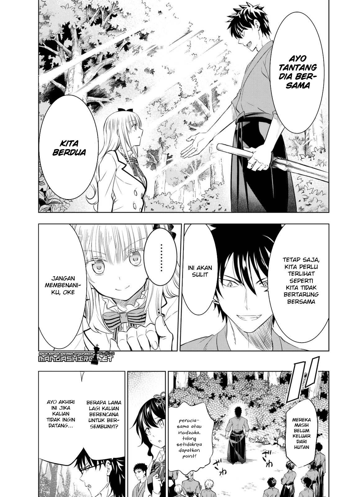 Dilarang COPAS - situs resmi www.mangacanblog.com - Komik kishuku gakkou no juliet 025 - chapter 25 26 Indonesia kishuku gakkou no juliet 025 - chapter 25 Terbaru 22|Baca Manga Komik Indonesia|Mangacan