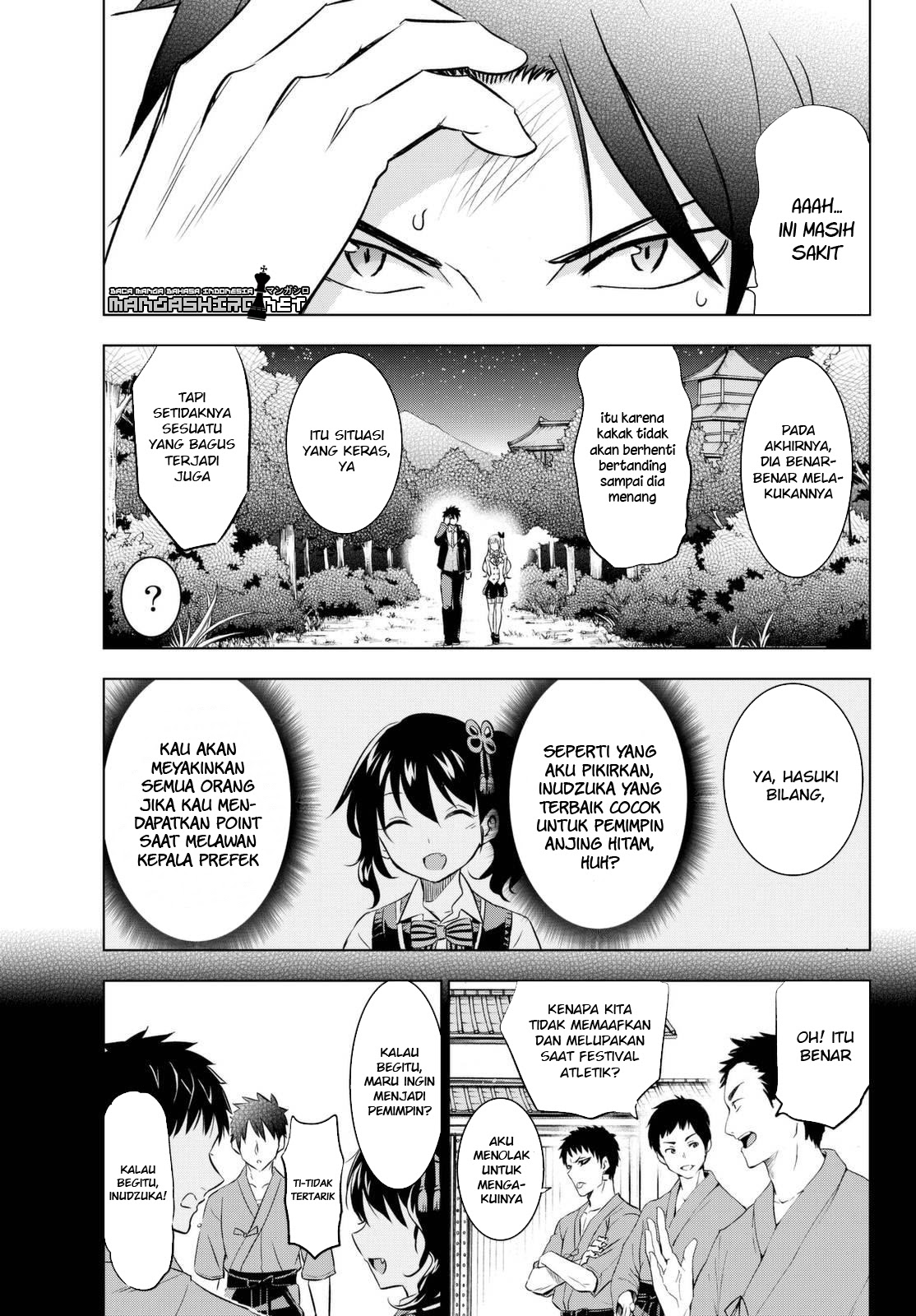 Dilarang COPAS - situs resmi www.mangacanblog.com - Komik kishuku gakkou no juliet 025 - chapter 25 26 Indonesia kishuku gakkou no juliet 025 - chapter 25 Terbaru 36|Baca Manga Komik Indonesia|Mangacan