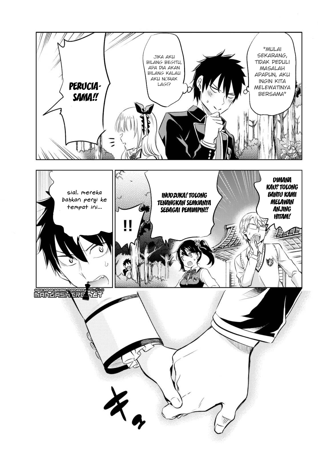 Dilarang COPAS - situs resmi www.mangacanblog.com - Komik kishuku gakkou no juliet 025 - chapter 25 26 Indonesia kishuku gakkou no juliet 025 - chapter 25 Terbaru 38|Baca Manga Komik Indonesia|Mangacan