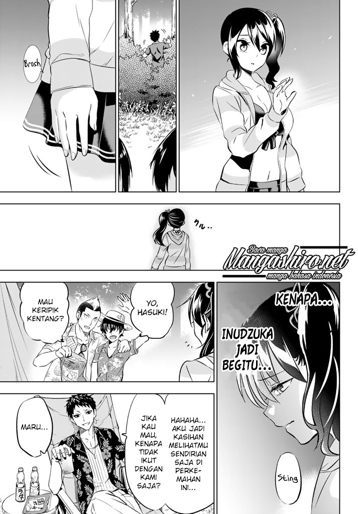 Kishuku Gakkou no Juliet chapter 31