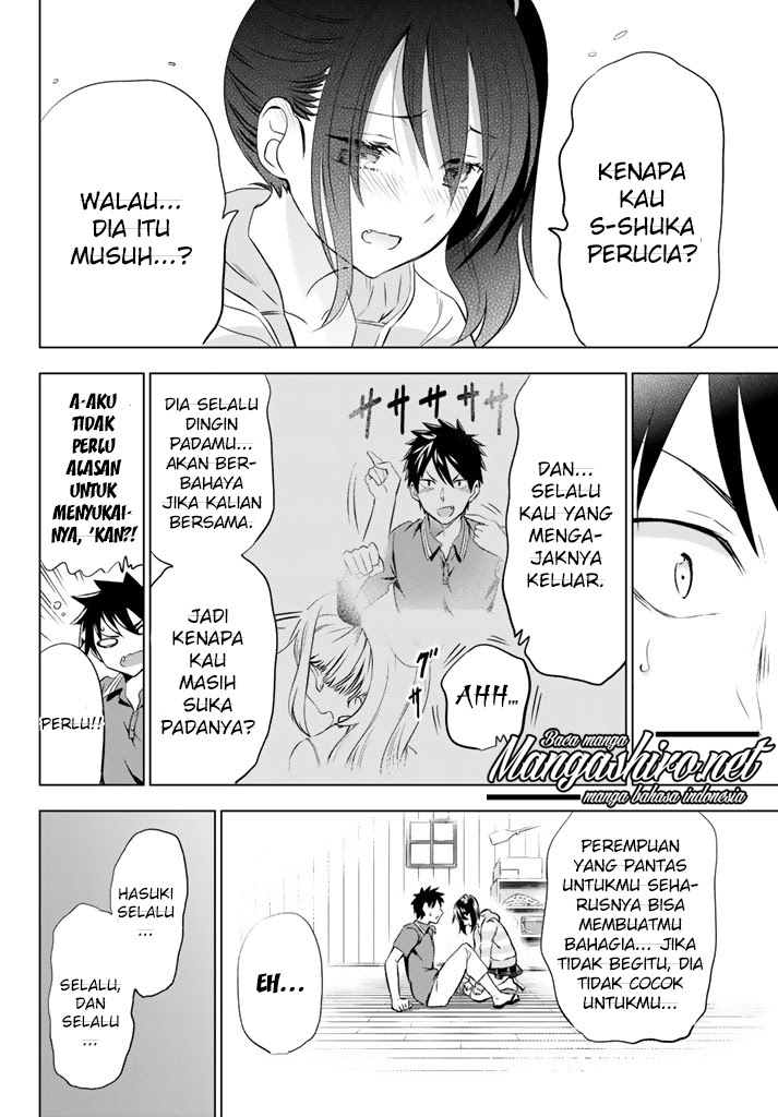 Kishuku Gakkou no Juliet chapter 31