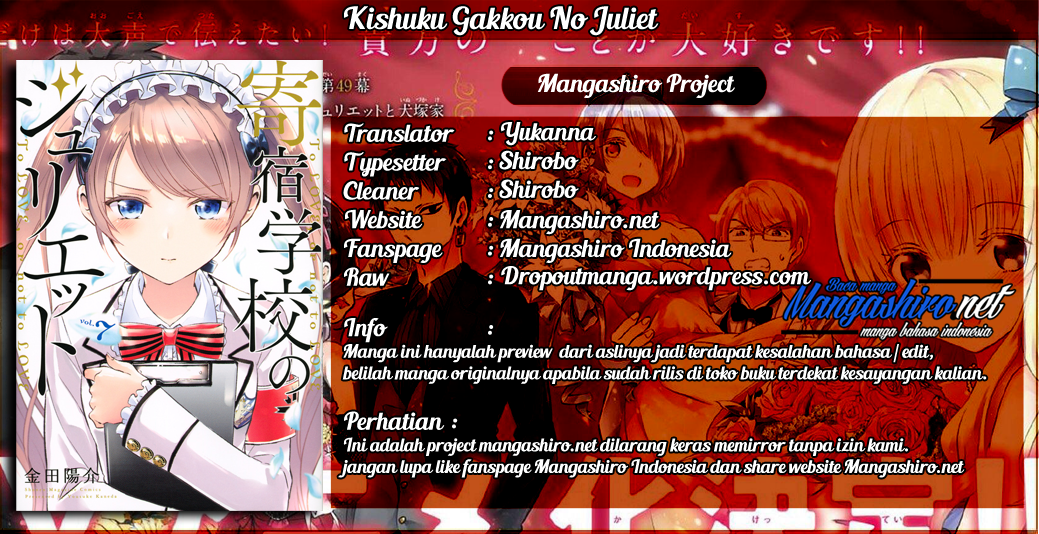 Kishuku Gakkou no Juliet chapter 37