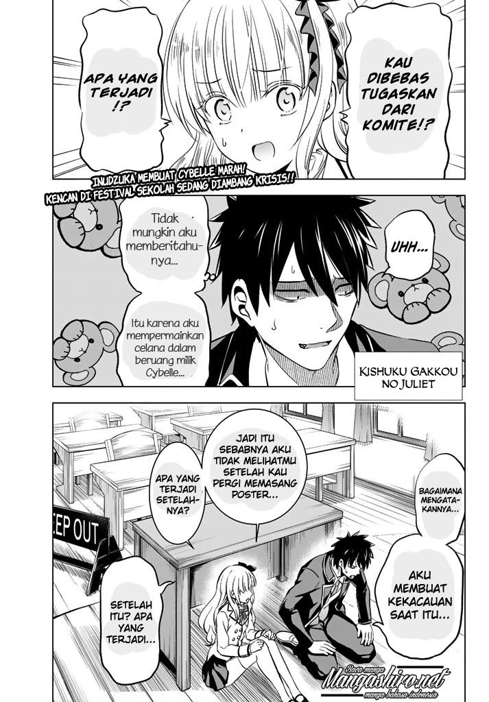 Kishuku Gakkou no Juliet chapter 37