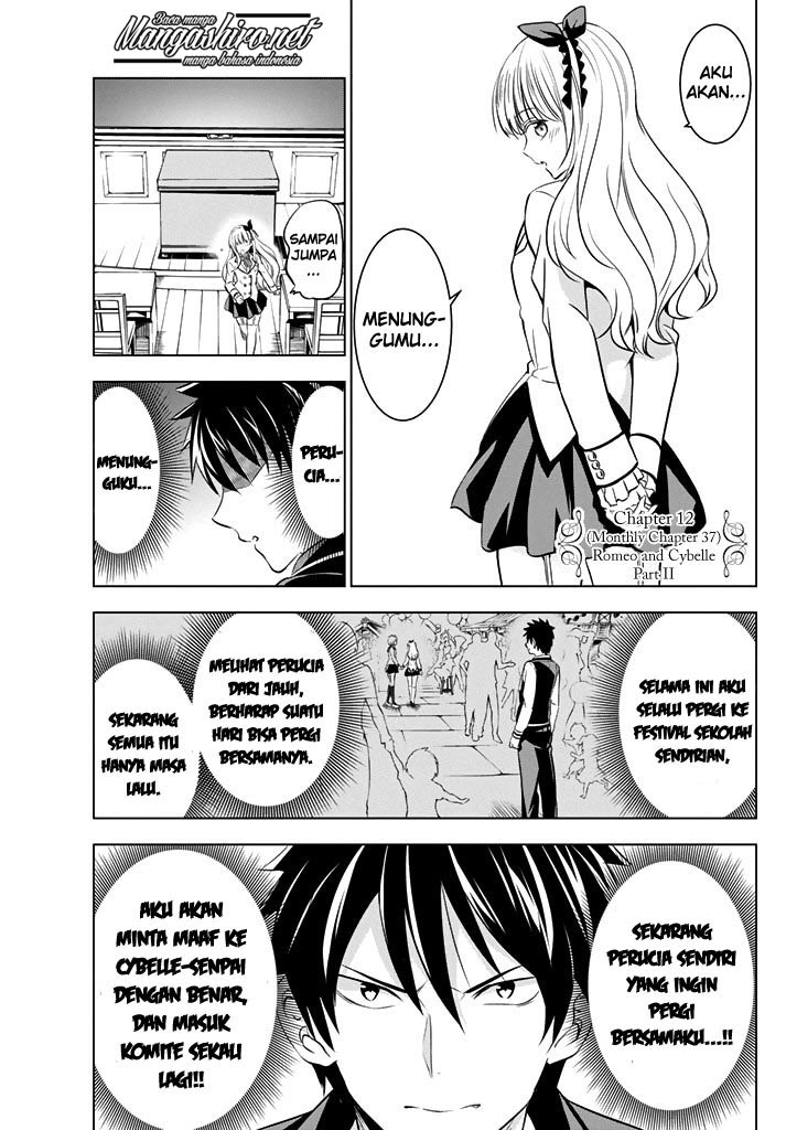 Kishuku Gakkou no Juliet chapter 37