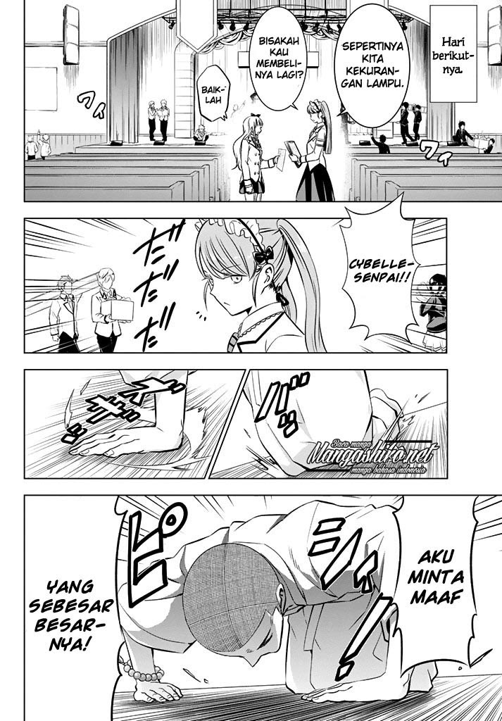 Kishuku Gakkou no Juliet chapter 37
