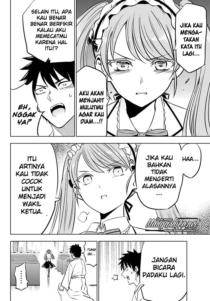 Kishuku Gakkou no Juliet chapter 37