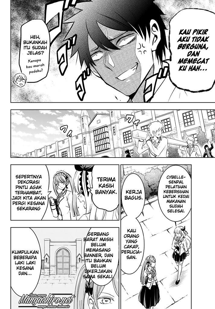 Kishuku Gakkou no Juliet chapter 37