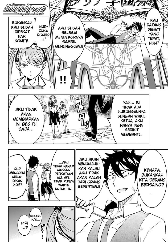 Kishuku Gakkou no Juliet chapter 37