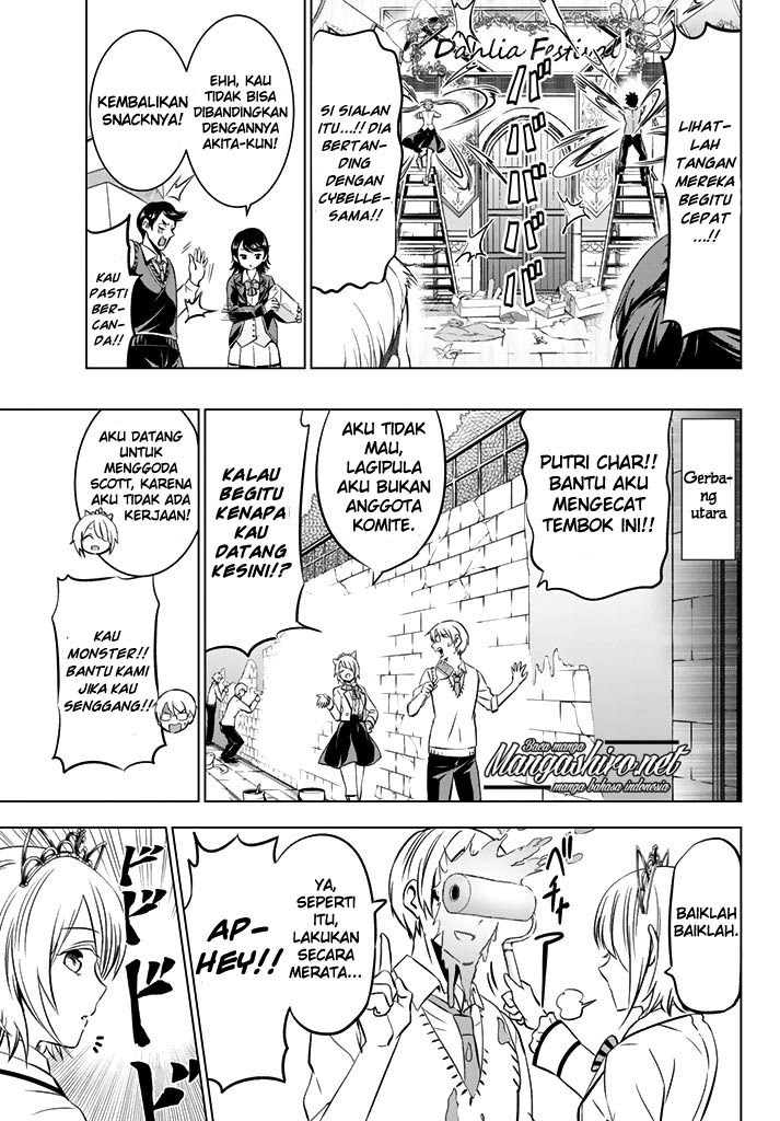Kishuku Gakkou no Juliet chapter 37