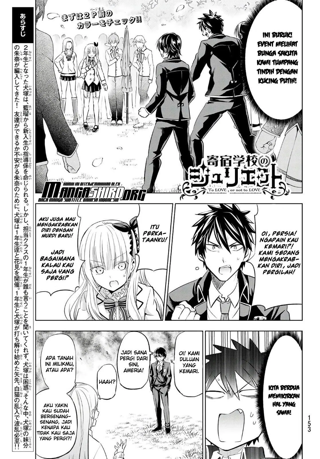 Dilarang COPAS - situs resmi www.mangacanblog.com - Komik kishuku gakkou no juliet 072 - chapter 72 73 Indonesia kishuku gakkou no juliet 072 - chapter 72 Terbaru 1|Baca Manga Komik Indonesia|Mangacan