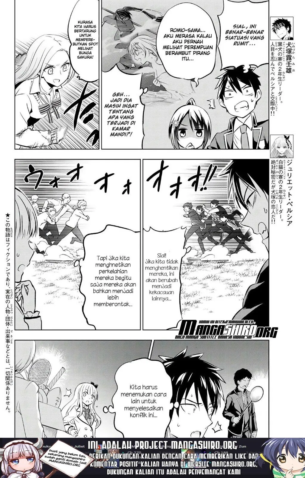 Dilarang COPAS - situs resmi www.mangacanblog.com - Komik kishuku gakkou no juliet 072 - chapter 72 73 Indonesia kishuku gakkou no juliet 072 - chapter 72 Terbaru 2|Baca Manga Komik Indonesia|Mangacan