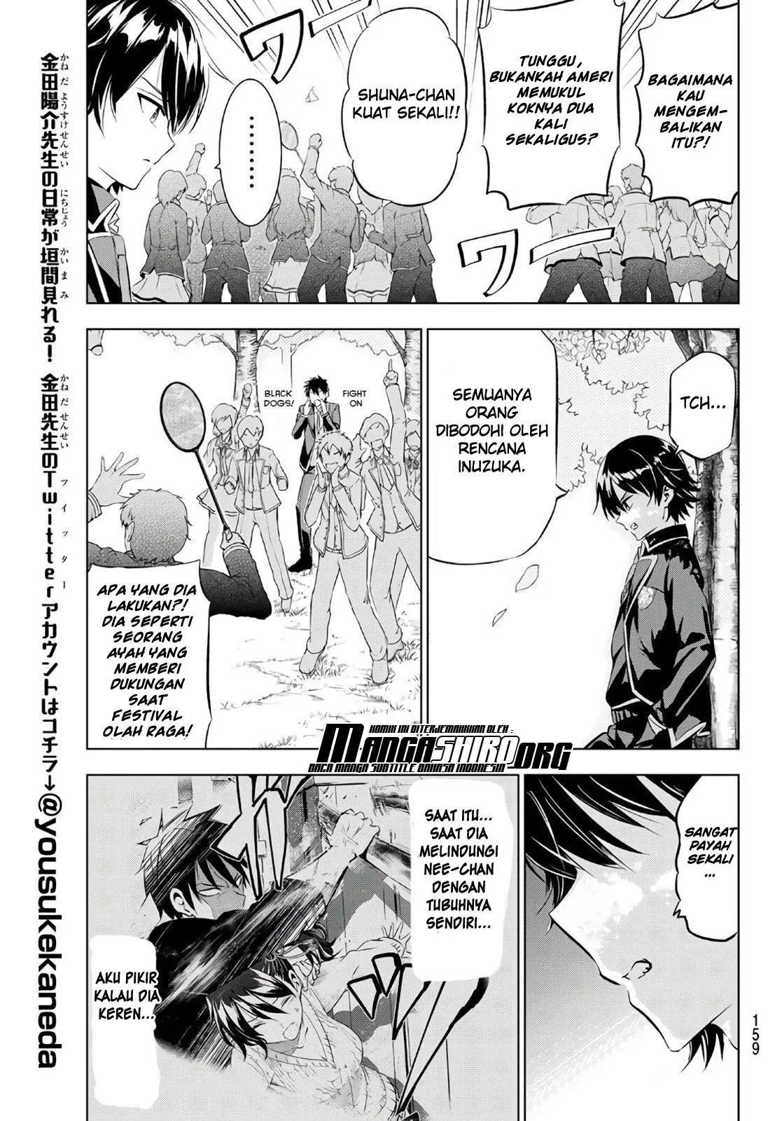 Dilarang COPAS - situs resmi www.mangacanblog.com - Komik kishuku gakkou no juliet 072 - chapter 72 73 Indonesia kishuku gakkou no juliet 072 - chapter 72 Terbaru 8|Baca Manga Komik Indonesia|Mangacan