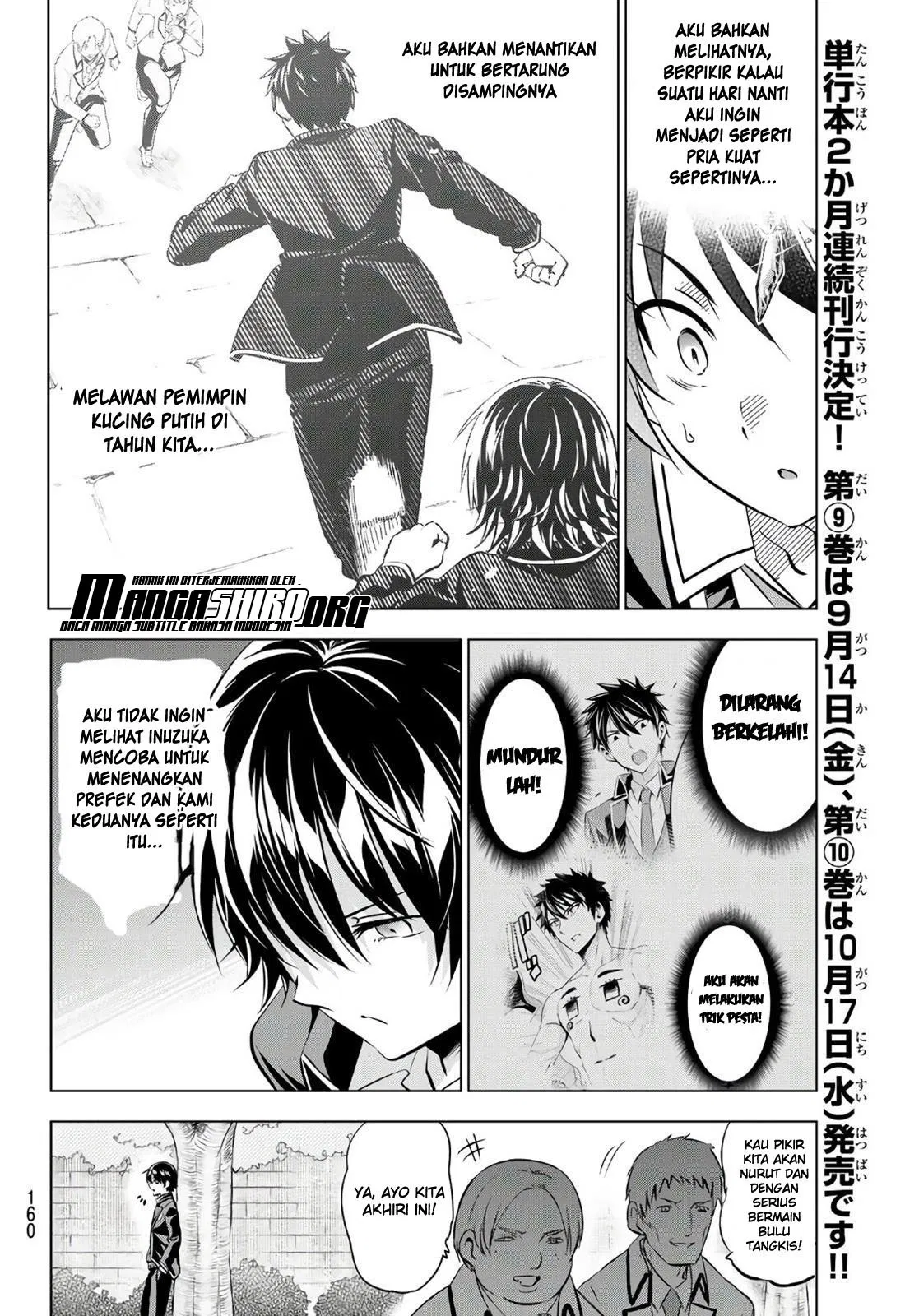 Dilarang COPAS - situs resmi www.mangacanblog.com - Komik kishuku gakkou no juliet 072 - chapter 72 73 Indonesia kishuku gakkou no juliet 072 - chapter 72 Terbaru 9|Baca Manga Komik Indonesia|Mangacan