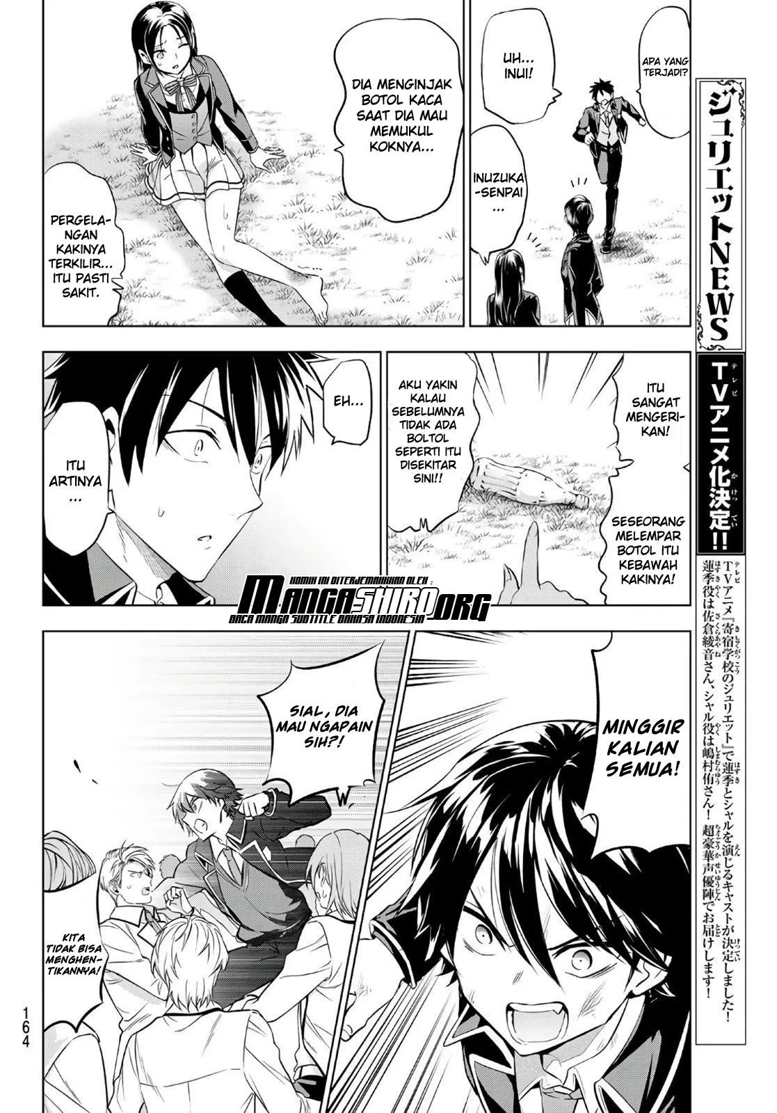 Dilarang COPAS - situs resmi www.mangacanblog.com - Komik kishuku gakkou no juliet 072 - chapter 72 73 Indonesia kishuku gakkou no juliet 072 - chapter 72 Terbaru 13|Baca Manga Komik Indonesia|Mangacan