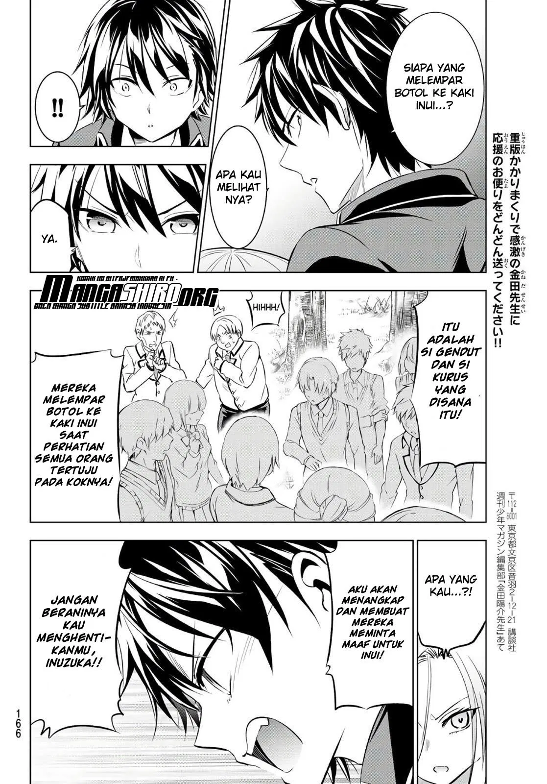 Dilarang COPAS - situs resmi www.mangacanblog.com - Komik kishuku gakkou no juliet 072 - chapter 72 73 Indonesia kishuku gakkou no juliet 072 - chapter 72 Terbaru 15|Baca Manga Komik Indonesia|Mangacan