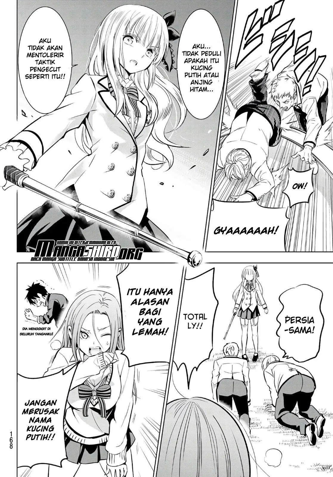 Dilarang COPAS - situs resmi www.mangacanblog.com - Komik kishuku gakkou no juliet 072 - chapter 72 73 Indonesia kishuku gakkou no juliet 072 - chapter 72 Terbaru 17|Baca Manga Komik Indonesia|Mangacan