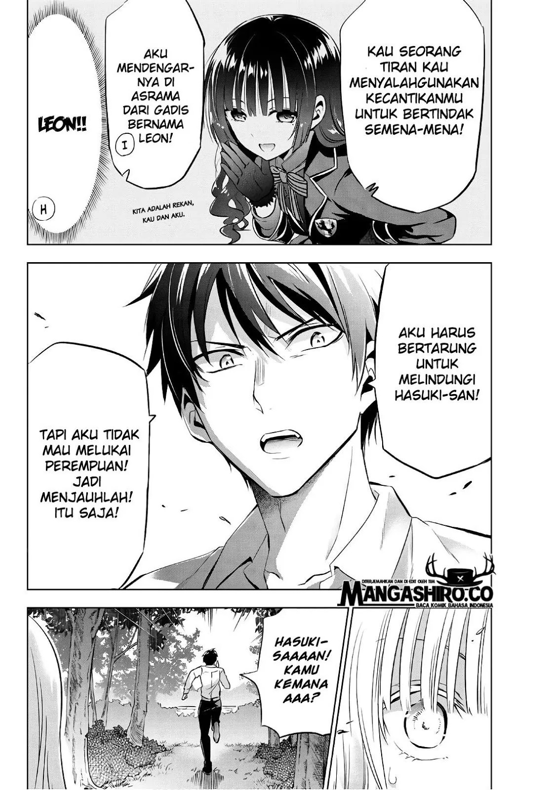 Dilarang COPAS - situs resmi www.mangacanblog.com - Komik kishuku gakkou no juliet 077 - chapter 77 78 Indonesia kishuku gakkou no juliet 077 - chapter 77 Terbaru 9|Baca Manga Komik Indonesia|Mangacan