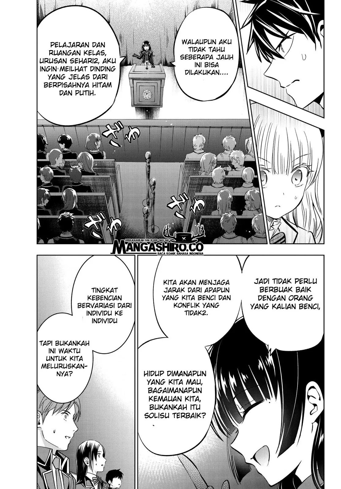 Dilarang COPAS - situs resmi www.mangacanblog.com - Komik kishuku gakkou no juliet 081 - chapter 81 82 Indonesia kishuku gakkou no juliet 081 - chapter 81 Terbaru 10|Baca Manga Komik Indonesia|Mangacan