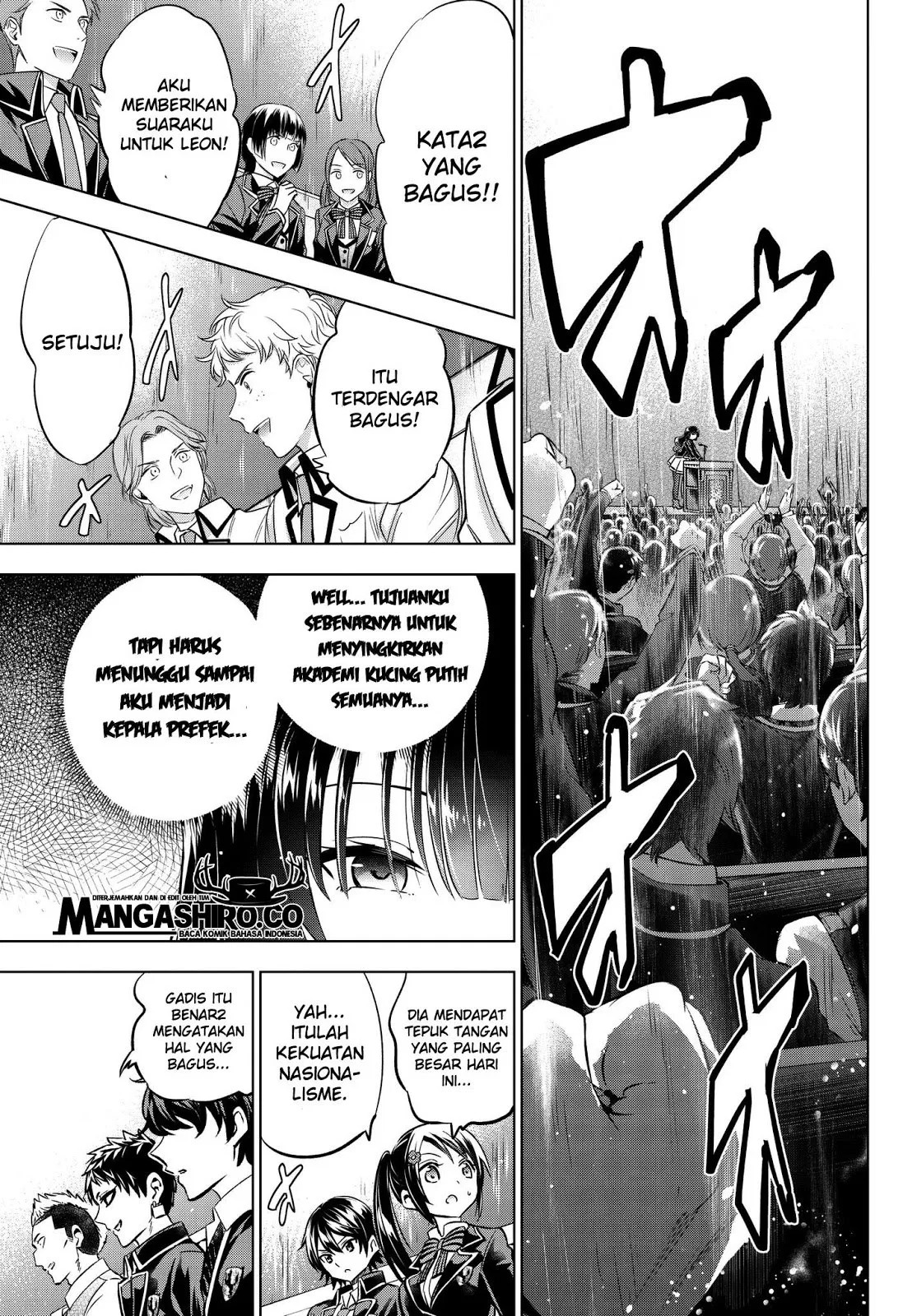 Dilarang COPAS - situs resmi www.mangacanblog.com - Komik kishuku gakkou no juliet 081 - chapter 81 82 Indonesia kishuku gakkou no juliet 081 - chapter 81 Terbaru 12|Baca Manga Komik Indonesia|Mangacan