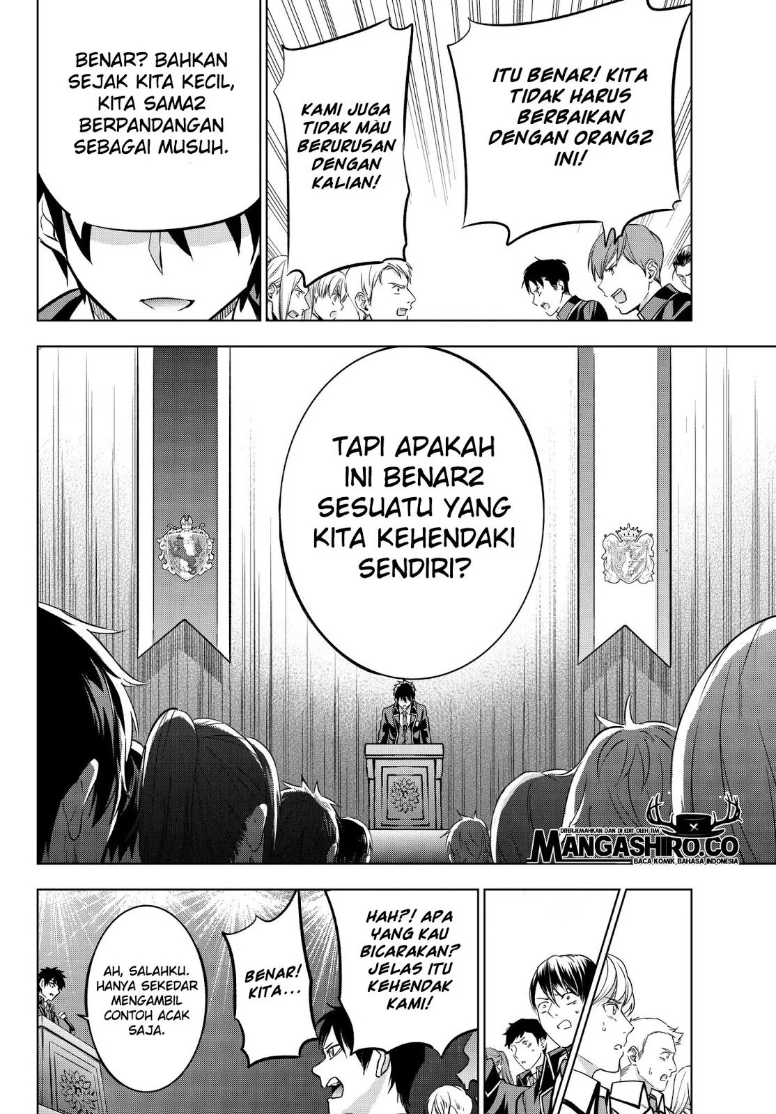 Dilarang COPAS - situs resmi www.mangacanblog.com - Komik kishuku gakkou no juliet 081 - chapter 81 82 Indonesia kishuku gakkou no juliet 081 - chapter 81 Terbaru 17|Baca Manga Komik Indonesia|Mangacan