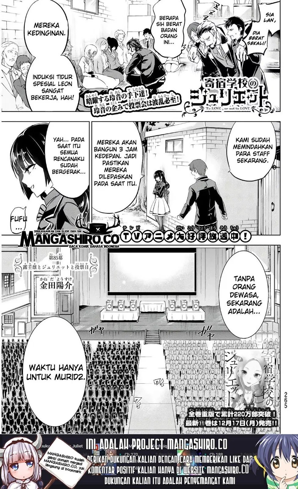 Kishuku Gakkou no Juliet Chapter 85 Bahasa Indonesia
