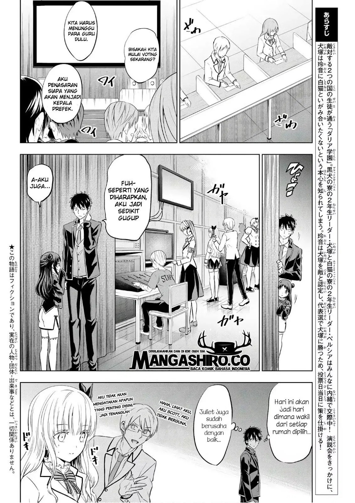 Kishuku Gakkou no Juliet Chapter 85 Bahasa Indonesia