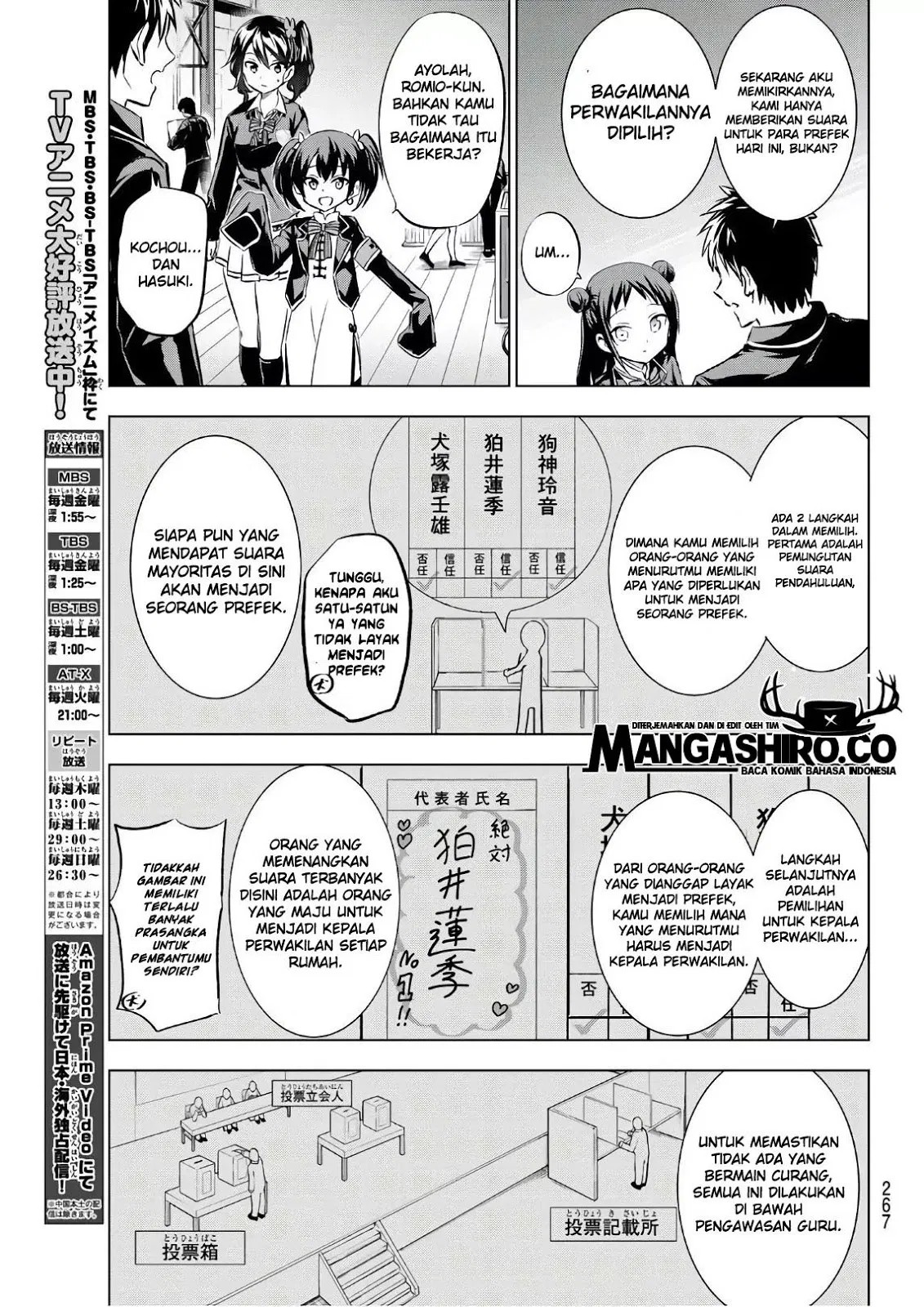Kishuku Gakkou no Juliet Chapter 85 Bahasa Indonesia