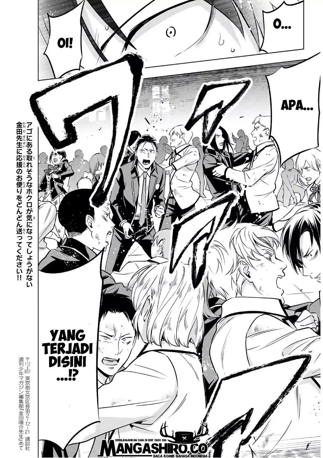 Kishuku Gakkou no Juliet Chapter 85 Bahasa Indonesia