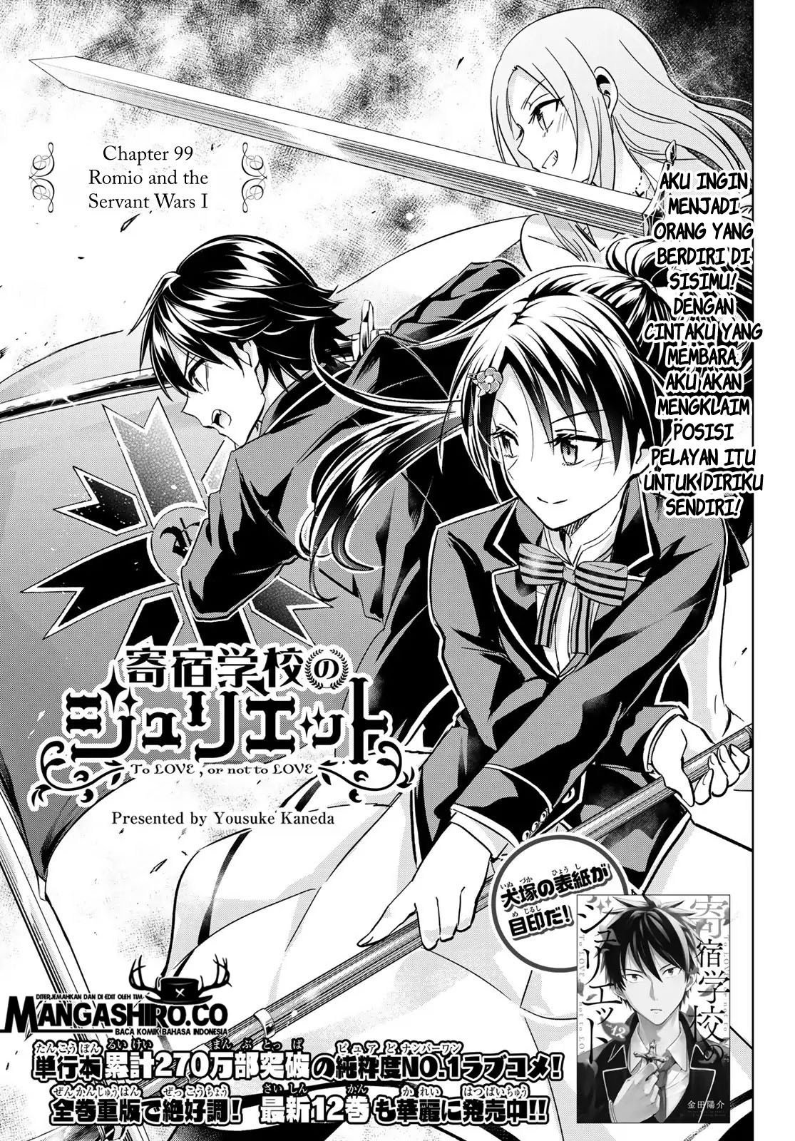 Dilarang COPAS - situs resmi www.mangacanblog.com - Komik kishuku gakkou no juliet 099 - chapter 99 100 Indonesia kishuku gakkou no juliet 099 - chapter 99 Terbaru 6|Baca Manga Komik Indonesia|Mangacan