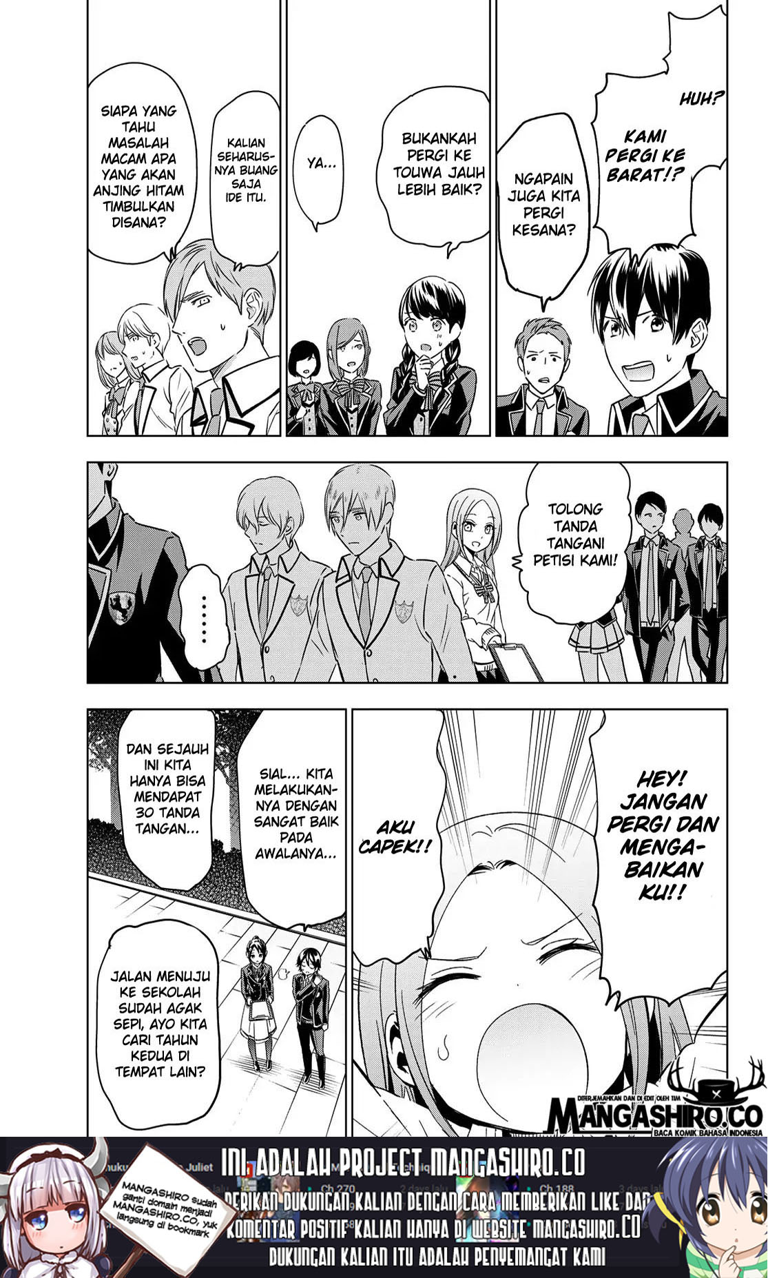 Kishuku Gakkou no Juliet chapter 100