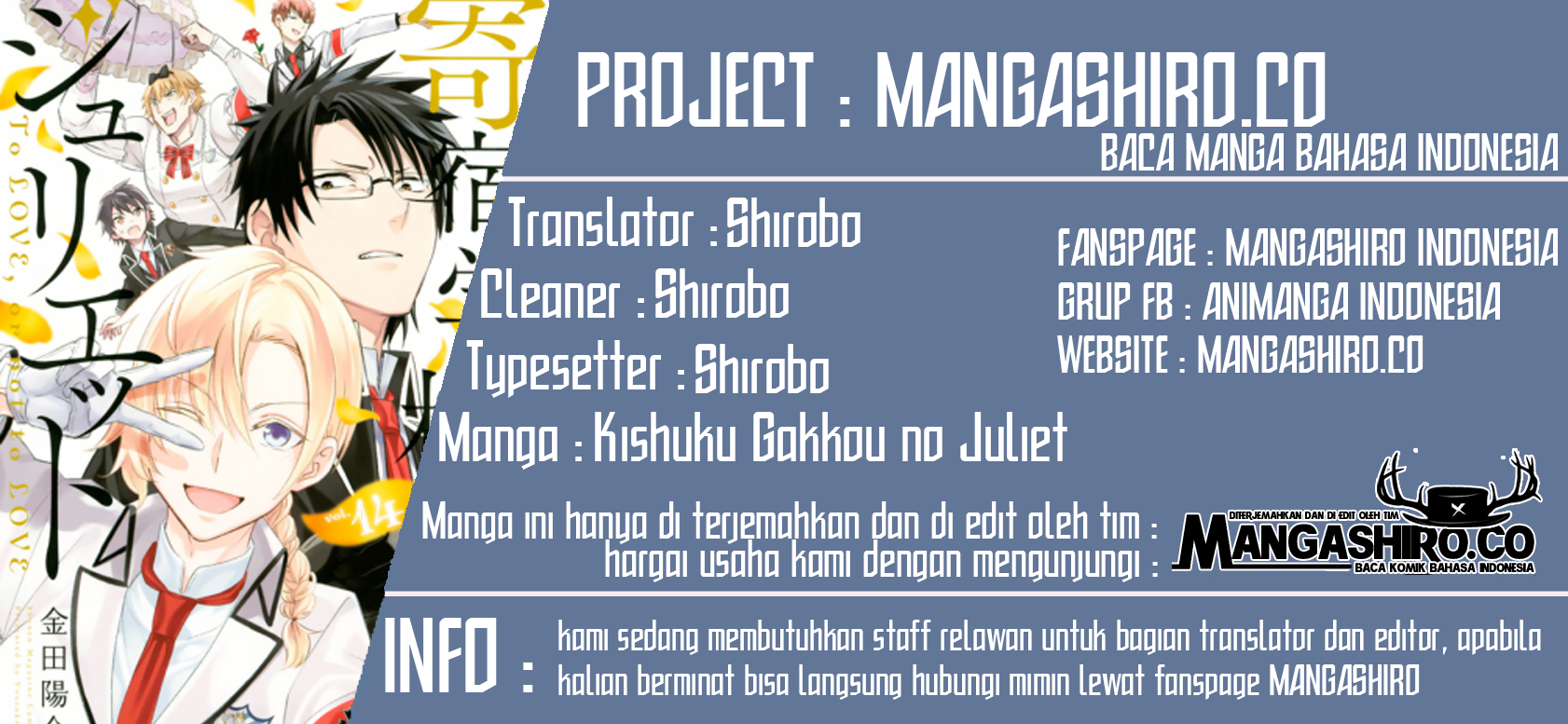 Kishuku Gakkou no Juliet chapter 107
