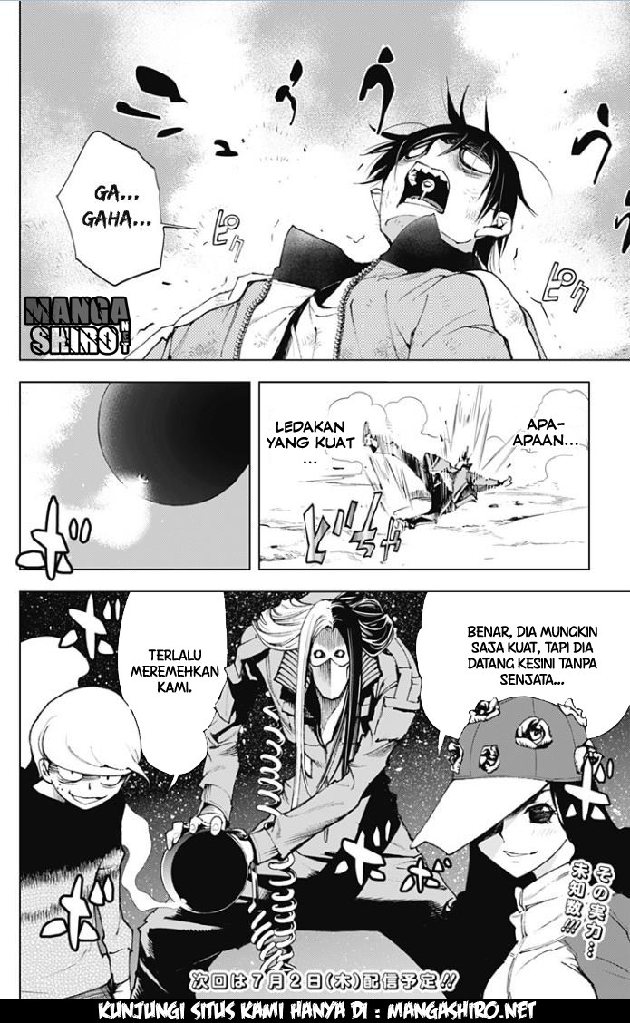 Kiss x Death chapter 20