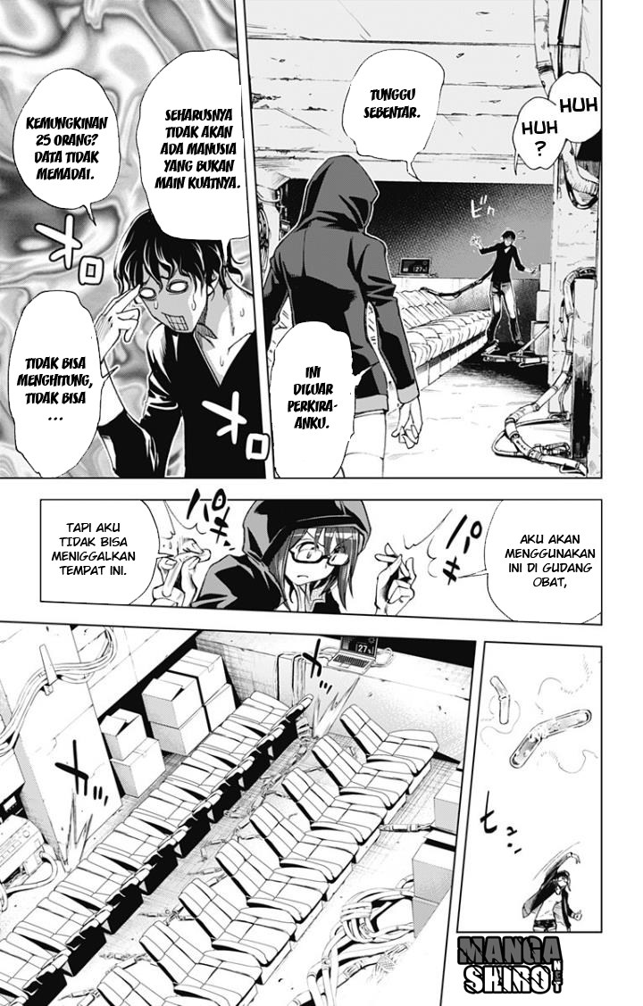 Kiss x Death chapter 24