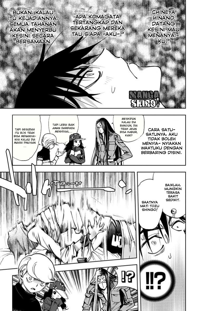 Kiss x Death chapter 28