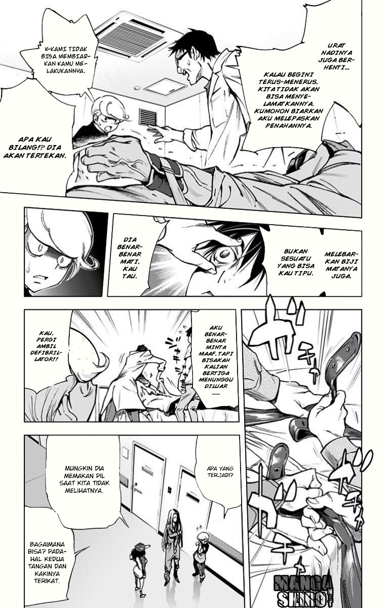 Kiss x Death chapter 28
