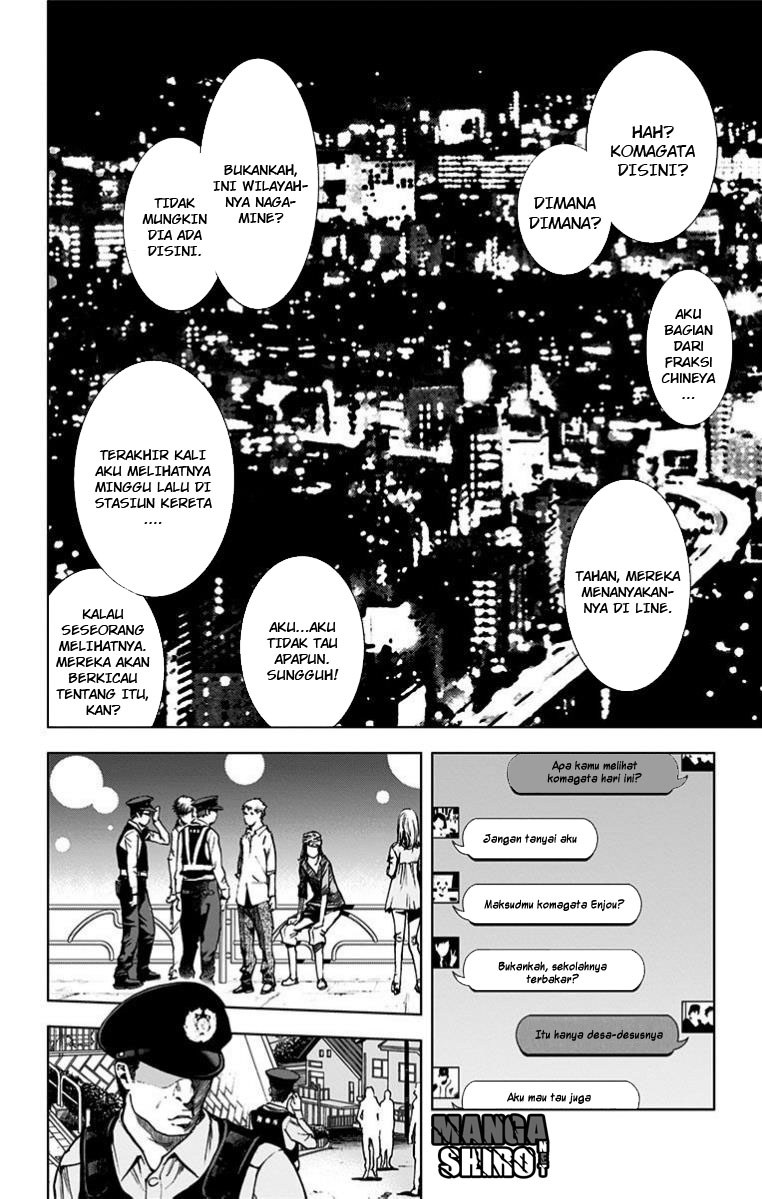 Kiss x Death chapter 28
