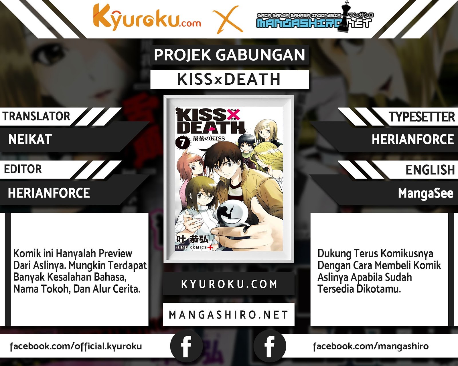 Kiss x Death Chapter 71.5 Bahasa Indonesia