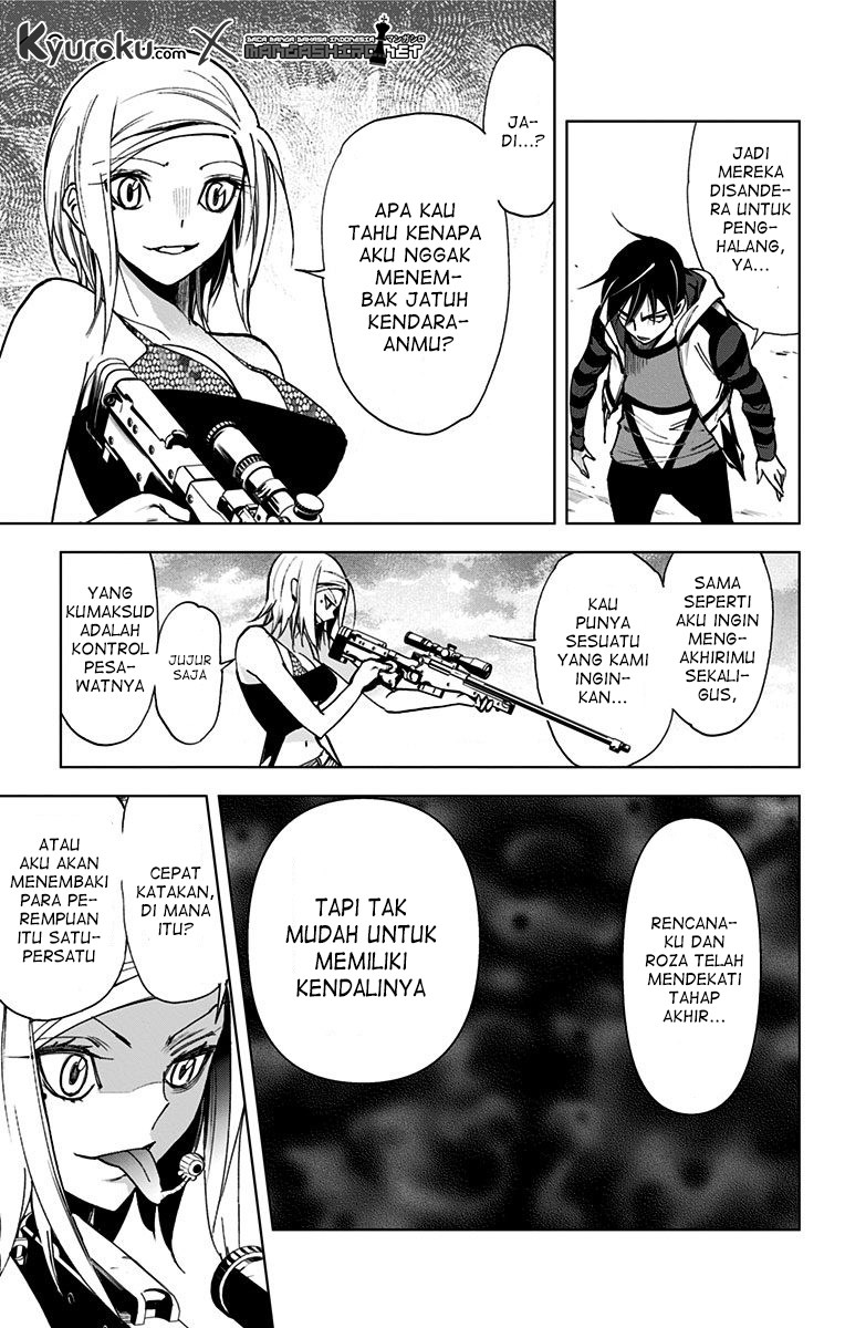 Kiss x Death Chapter 71.5 Bahasa Indonesia