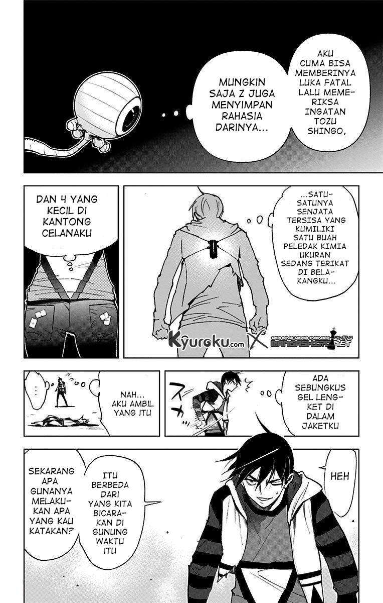Kiss x Death Chapter 71.5 Bahasa Indonesia